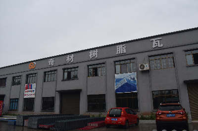 厂房展示